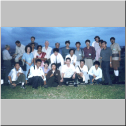  ANeT meeting 2000