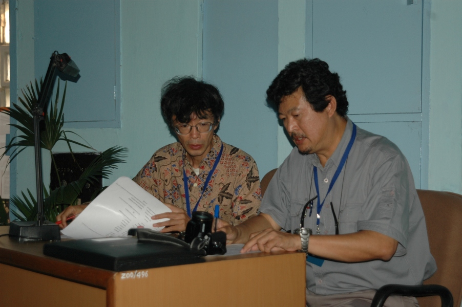 ANeT meeting 2007