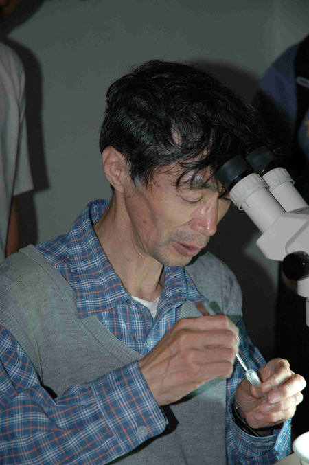 ANeT meeting 2009