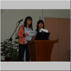  ANeT meeting 2013