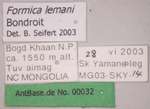 Formica lemani Bondroit, 1917 Label